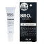 【ネコポス発送】BRO.FOR MEN BB Cream オークル 20g【送料無料】【代引不可】男性向け メイクアップ 化粧下地 BBクリーム シェモア【39ショップ】