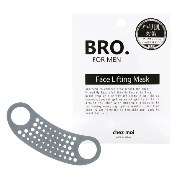 BRO.FOR MEN Face Lifting Mask 男性向け リフトアップ バンド ベルト シェモア【39ショップ】