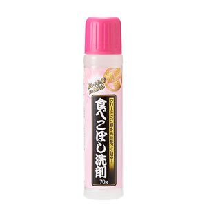 クリーニング屋さんのおしゃれ着にも使える食べこぼし洗剤 70g 洗濯洗剤 シミ抜き剤 漂白剤 アイメディア【39ショップ】