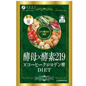 ●こちらはネコポスでの発送となりますので、『代金引換』と『日時指定』はご利用いただけません。必ず『代金引換』以外のお支払方法でご注文ください。 ●1回のご注文につき2個までとさせていただきます。 ●他の商品とまとめて注文(同梱注文)の場合、注文内容や金額によっては宅配便(送料別)での発送となります。 219種類の植物酵素に乾燥ビール酵母、さらにはクロロゲン酸類を含む生コーヒー豆抽出物を配合しています。ダイエットが気になる方、すっきりしたい方におすすめいたします。飲みやすい粒タイプです。 商品名 酵母×酵素219×コーヒークロロゲン酸 150粒 内容量 300mg×150粒 原材料 デキストリン、乾燥ビール酵母粉末、植物酵素粉末(デキストリン、米コウジ、ハトムギ、その他)、植物発酵物乾燥粉末、植物発酵食品、植物発酵エキス末、野草発酵エキス末/生コーヒー豆抽出物、ショ糖脂肪酸エステル、微粒二酸化ケイ素、 (一部にリンゴ・バナナ・キウイ・オレンジ・山芋・大豆・モモ・ゴマ・カシューナッツを含む) お召し上がり方 栄養補助食品として1日に5粒を目安に、水またはぬるま湯でお召し上がりください。 製造国 日本