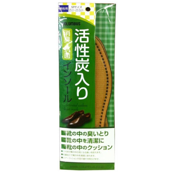 活性炭入りの消臭・抗菌インソール 中敷きです。活性炭が靴の中の気になる臭いを抑え、抗菌加工により靴の中を清潔に保ちます。また、エアークッションのソフトな履き心地が足の疲れをやわらげます。 商品名 活性炭入りインソール男性 M 内容量 2枚入り(1足分) 適応サイズ 男性用Mサイズ（25.0～25.5cm） 材質 塩化ビニリデン、不織布活性炭、吸湿シート(抗菌加工) 使用方法 茶色の面を表(上)にして、靴の中に入れてください。 原産国 日本　