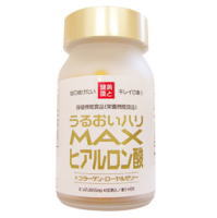 MAXヒアルロン酸 60粒 美容サプリメント ヒアルロン酸配合サプリメント