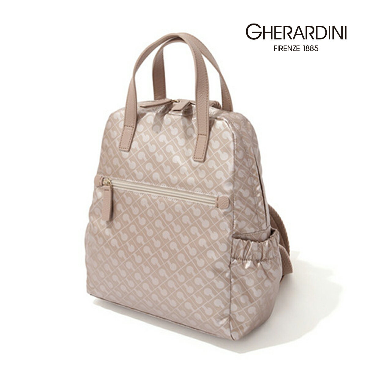 楽天市場】ゲラルディーニ gherardini リュックの通販 楽天市場】ゲラルディーニ gherardini リュックの通販