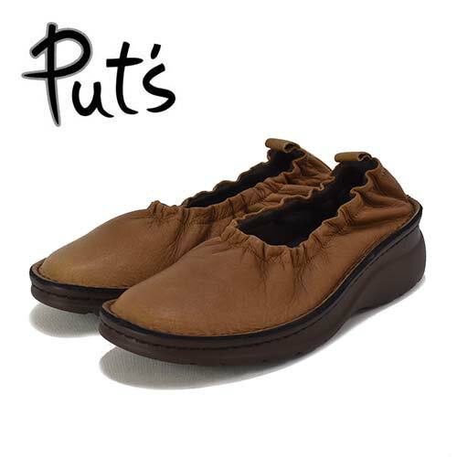 Put`s 　革　はき口　クシュクシュ　カジュアルシューズ(4.0)