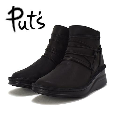 Put`s 　革　レースアップ風　ショートブーツ
