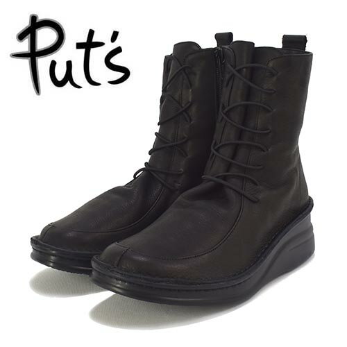 Put`s 　革　レースアップ　少し長め　ショートブーツ