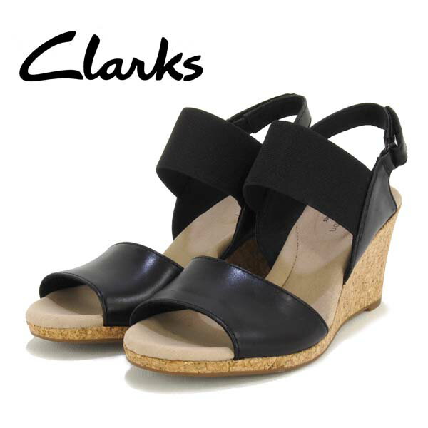 【SALE50%OFF】クラークス Clarks LafleyLily 革Xゴムベルト ウエッジソール サンダル