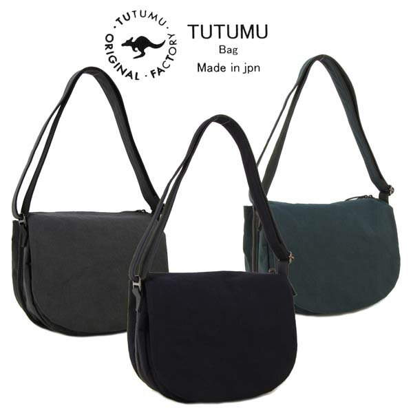 Rakuten - TUTUMU ツツム ナイロン（撥水加工）フラップM ショルダーバッグ