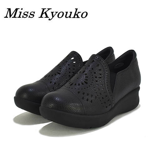 Rakuten - ミスキョウコ　革　レザーカット　厚底　スリッポンシューズ