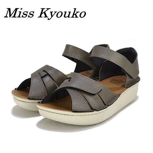 Rakuten - ミスキョウコ　革　甲ストラップ　ナチュラル　サンダル