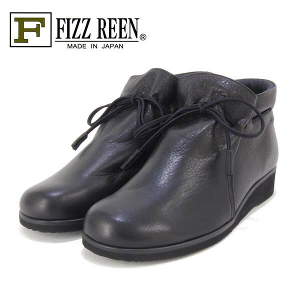 FIZZREEN フィズリーン 革 リボン深め カジュアルシューズ
