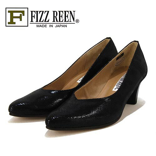 Rakuten - FIZZREEN　フィズリーン　革（リザード型押）　プレンパンプス
