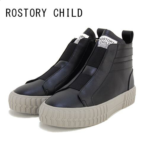 Rakuten - ROSTORY CHILD 　革　ゴムベルト　ハイカット　レザースニーカー