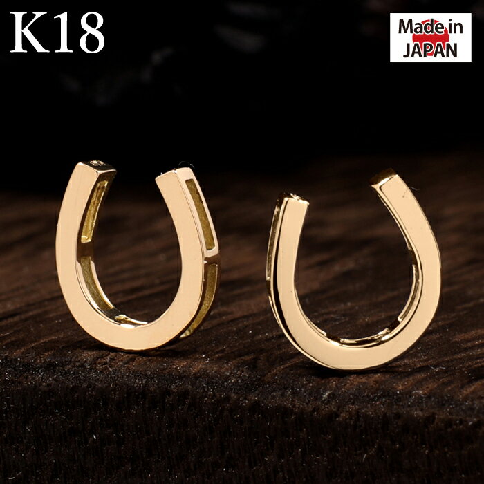 楽天市場】k18 喜平ネックレス(ペンダントトップ|レディース 楽天市場】k18 喜平ネックレス(ペンダントトップ|レディース
