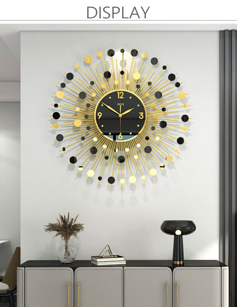 【30%OFFセール】【送料無料 ※北海道・沖縄・離島除く 】 GMS03231 掛け時計 おしゃれ 壁掛け時計 モダン アート ホテルライク ラグジュアリー デザイン 金属製 アクリル 鏡面 ブラック キラキラ ゴールド 金色 大きい 60cm 静音 連続秒針