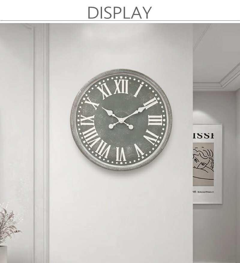 【クーポン5,000円OFF】【ポイント5倍】【送料無料 ※北海道・沖縄・離島除く 】 GMS03250 掛け時計 おしゃれ オシャレ クラシカル レトロ ヴィンテージ風 モダン インダストリアル ナチュラル デザイン 木製 MDF グレー 灰色 無機質 大きい 52cm 掛け時計 壁掛け