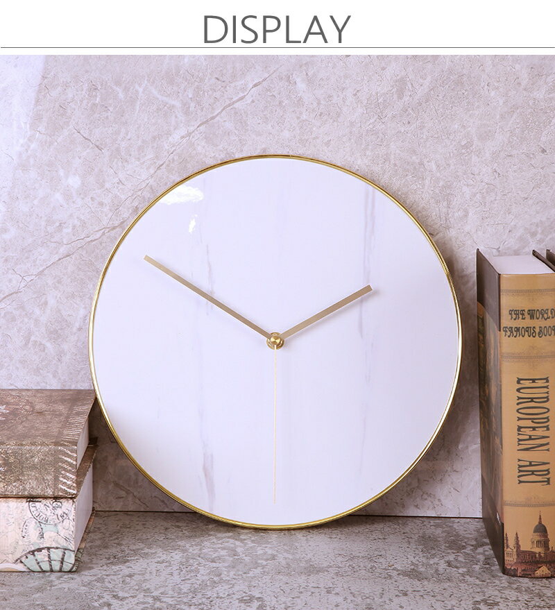 【30%OFFセール】【送料無料 ※北海道・沖縄・離島除く 】 GMS03256 掛け時計 おしゃれ オシャレ モダン ミニマル シンプル 北欧 無機質 メラミン 樹脂製 ホワイト ブラック 大理石調 マーブル 3タイプ 壁掛け時計 インダストリアル 時計 35cm 29cm 静音 電波時計に変更可