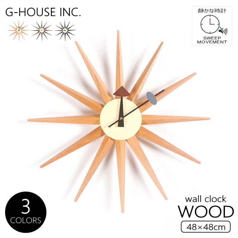 [¥5,000 OFF Coupon] [5x Points] [Free Shipping (Excluding Hokkaido, Okinawa, and remote islands)] GMS03496 Wall Clock - Stylish, Natural, Simple, Modern, Art, Design, Interior Decor, Solid Wood, Natural Wood, Wood Bar, Natural Brown, Black, Silent, Radio Control Available
