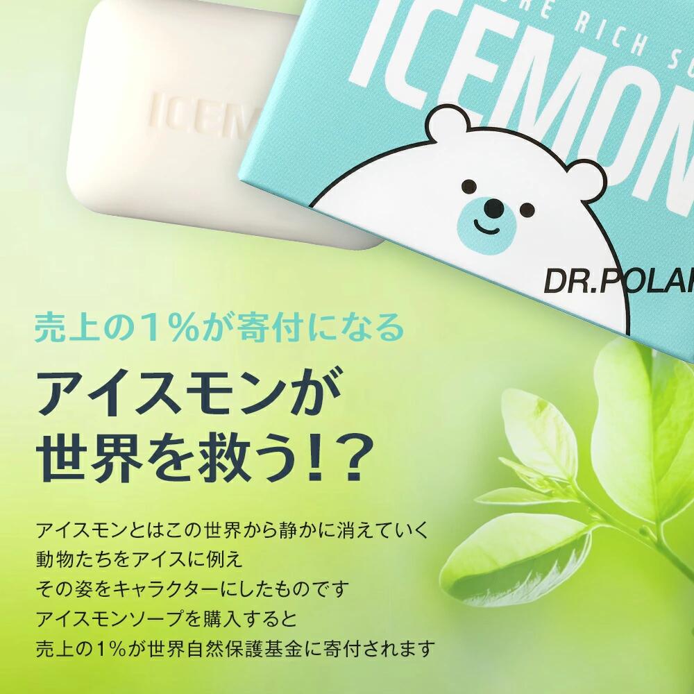 ��1��������400�ߡ����и� ���� ����������и� �����и�85g/�� ���å� ��ä���ˢ ���äȤ괶 �����и� ȩ�Ӥ� �������Ȥ� �����ݸ� ���� �Фä��� �ӷ� ���� ������ ����󥸥� �ᥤ����Ȥ� ���� ���� ������ �ڹ񥳥��� �и������ס� ���� �ݼ� ����� shinbee