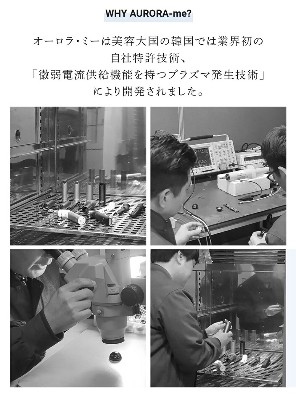 �ץ饺�� ����� �����������SAY SKIN) �������顦�ߡ���AURORA-me)+����ӥϡ��֥�������� ȩ�Ӥ� �ӷ� ����� �ϥ� ���� ���� ��ȩ Ʃ���� �ץ饺������� ���鵡 ���Ƶ��� ���Ʋ��� �ץ饺�� ���륯��󤷤ʤ���ȩ����