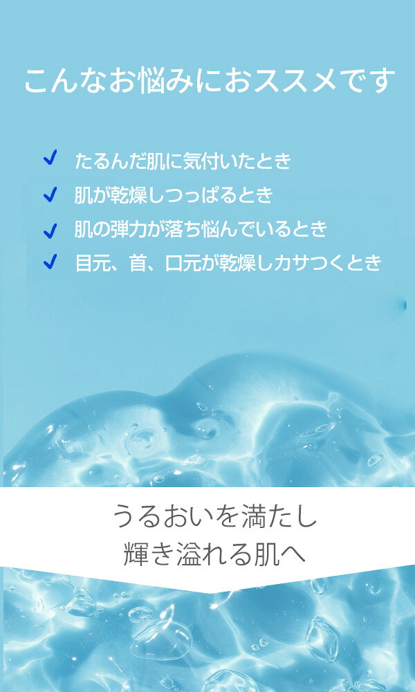 GHSmarket楽天市場店の韓国コスメ FRANKLY フランクリー ヘイデイセラム 30mL 美容液 パンテノール ヒアルロン酸 アデノシン 乾燥 毛穴 保湿 美容液 フェイス エッセンス 顔 スキン セラム スキンケア 韓国コスメ｜アングル3