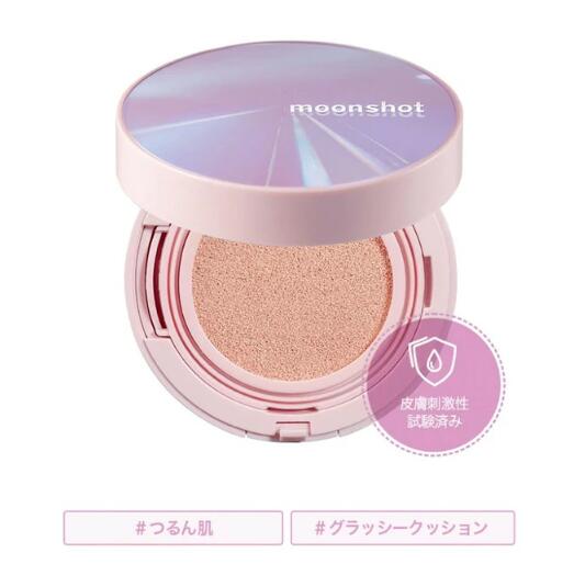 【moonshot】★送料無料★マイクログラッシーフィットクッションファンデ SPF50+ PA+++【ムーンショット】韓国 色 ファンデーション カバー 密着 美肌 長持ち 崩れない ファンデ メイクアップ 保湿 長時間キップ デイリーメイク 崩れにくい