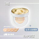 THE RAPUEZ ザ・ラピューズ R3カバーラスティングクッション SPF40 PA+++ しっとりマット肌 美容液入りクッションファンデーション クッショ...