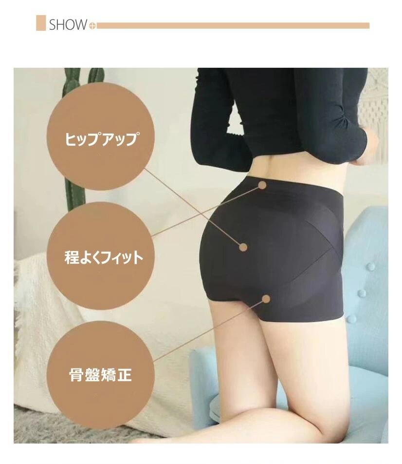 骨盤ショーツ ショーツ レディース 健康 骨盤補正 女性用 レディース 骨盤スパッツ 補正下着 婦人 レディース 快適 ショーツ お腹おさえ 美姿勢効果に！ 下腹スッキリ！ ミセス まとめ買い パンツ 肌着 P0551