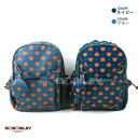 【在庫限り2500円】リュックサック 通園 遠足 通学 キッズリュック ジュニア MOMOAILEY 幼稚園 小学生 中学校 高校生 かわいい おしゃれ 子供 ...
