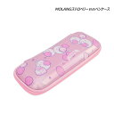 【在庫限り】筆箱 ふで箱 ペンケース ケース ブラック 低学年 筆記用具 文房具 女の子 子供用 小学生 中学生 子供 こども 人気 シンプル 小物入れ 社会人...