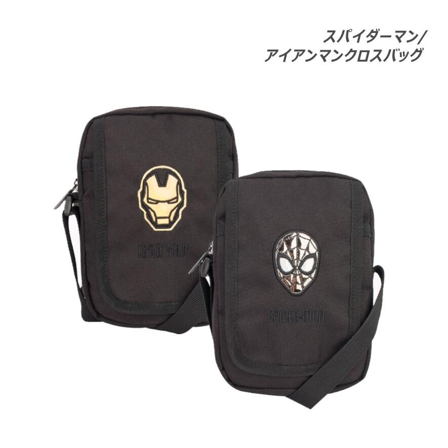 【送料無料】ブラック スパイダーマン アイアンマンクロス ショルダーバッグ クロスバッグ 入園グッズ ショルダー 子供 キッズ 小物入れ クリスマス プレゼント 誕生日 ブラック キャット ゴールデンウイーク gw001