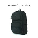 【在庫限り半額セール】お出掛け 旅行バッグ 通学バッグ かばん 男の子 ジュニア 小学生 中学生 高校生 大人こども キッズリュック 子供リュック 大容量 大人リュック メンズリュック キッズリュックサック P0528 SGW