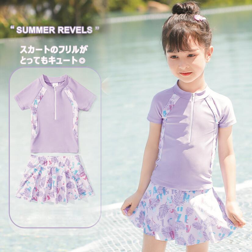 【送料無料】パープル　ピンク水着 送料無料 女の子水着 セパレート 水着2点セット...
