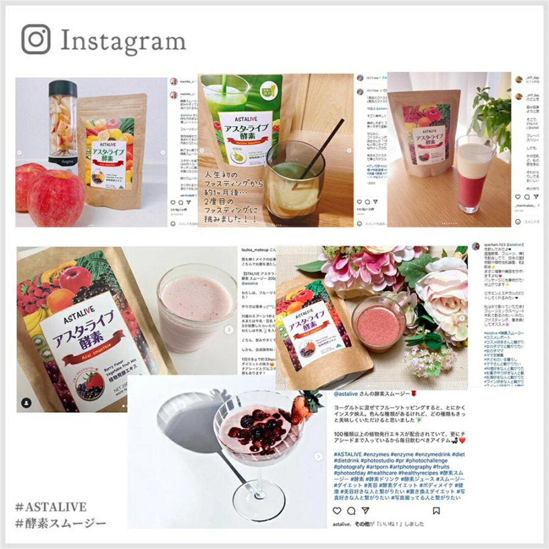 �ڥ���̣10�ĥ��åȡ����٤롪 ���������� ���ࡼ���� �������åȥ��ࡼ���� �����ѡ��ա��� Ķ�㥫���꡼ ���ǥɥ�� ���ǥ��ࡼ���� ʢ���� �� ̵ź�� ��ʢ�� �������åȿ��� ��ʪ���� ī�� ������ �� pa001-2Matcha