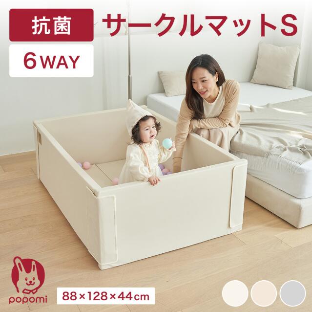 サークルマット 6WAY 抗菌 ベビーサークル マット 120 140 40cm 88 128 44cm プレ...