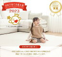 プレイマット 赤ちゃん フロアマット 抗菌 PVC 子供部屋 ロールマット シームレス クッションマット リビング 110 300 140 500 大理石 ジョ...