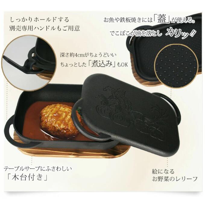 ����Ŵ�� �٥����ѥ� �����դ� ���Ǥ�Ƥ���2way������ �������å������֥� Ŵ�� �ե饤�ѥ� �����ѥ� ���ơ����� IH�б� ����������б� ���Ƥ�������б� �����֥��б�