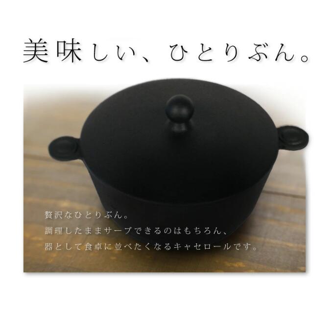 ����Ŵ������դ��ե饤�ѥ� �� ���� 26cm IH�б� ľ�С�����������������֥��б� �֤��� �ե饤�ѥ� Ŵ��