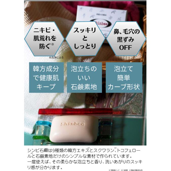 ����Џ�� ��3�ġۥ���ӥϡ��֥ϡ��� �����ϡ����и� men ����ͻ� ���� �Ƿ��и� ���� ���������� �и������ס� ���å� ���� ���� ���� �ӷ� ���饶�� ������ ȩ�Ӥ� �Ҵ�ȩ ������ �ӷ� ��² �Ф���