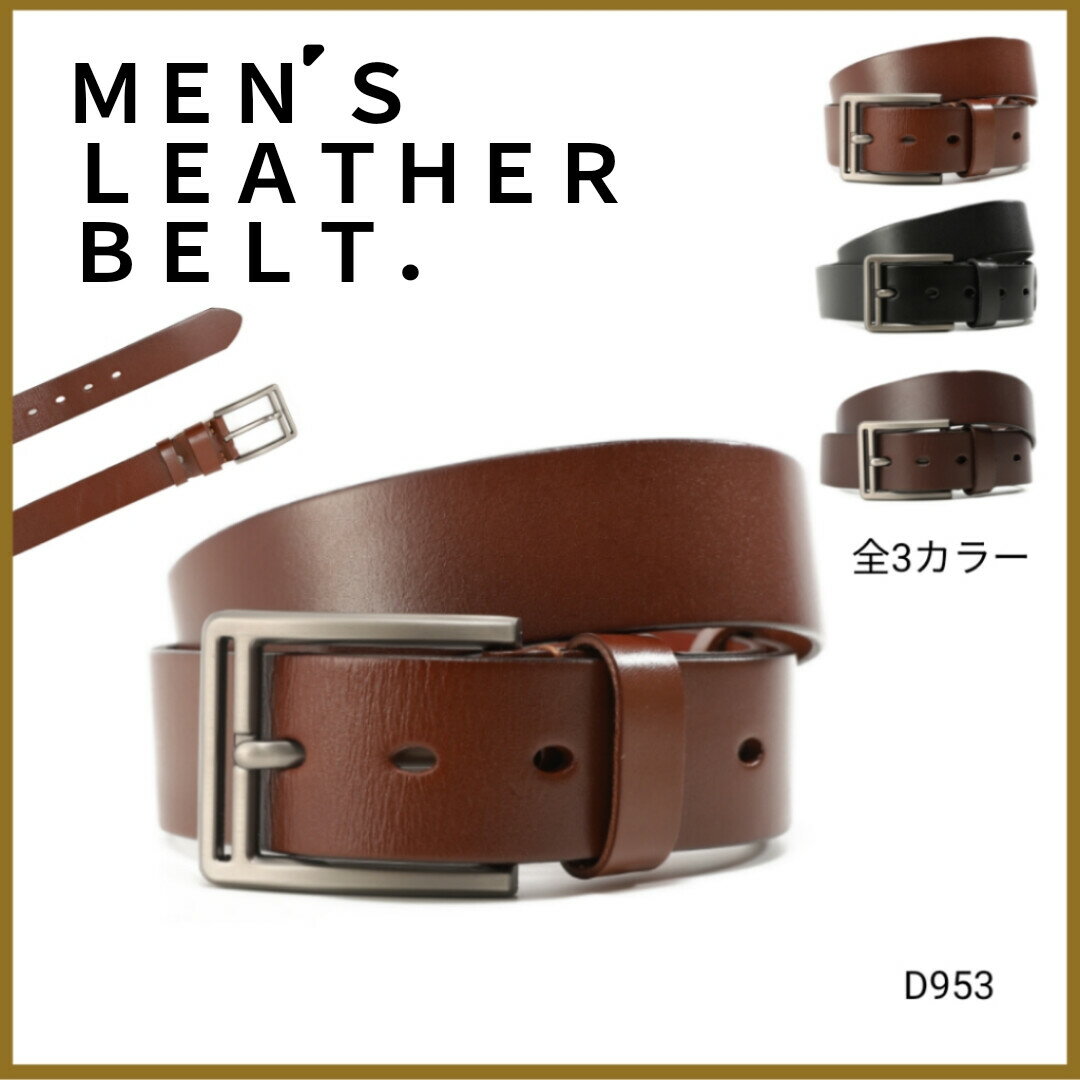 Other - 【D953】本革　レザーベルト　メンズ　リアルレザー　紳士　ベルト　シンプル ビジネス　カジュアル