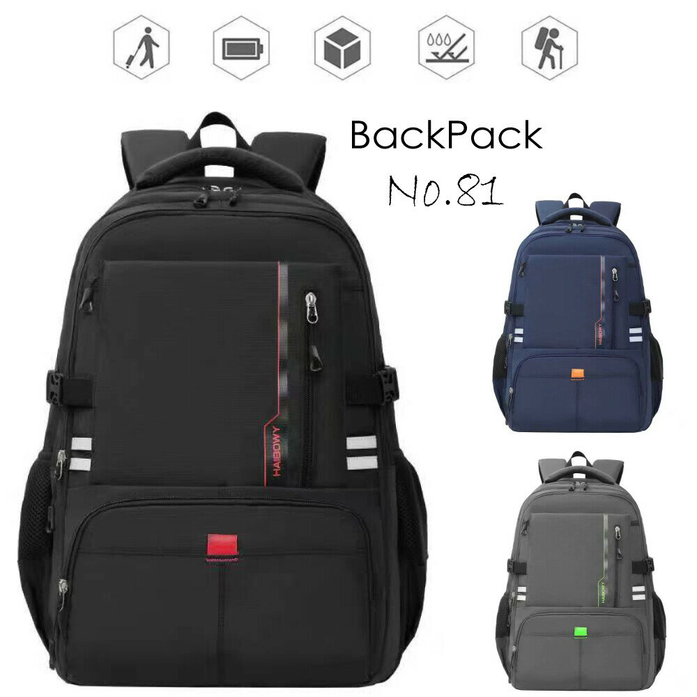 楽天市場】r-（バックパック・リュック｜男女兼用バッグ）：バッグ