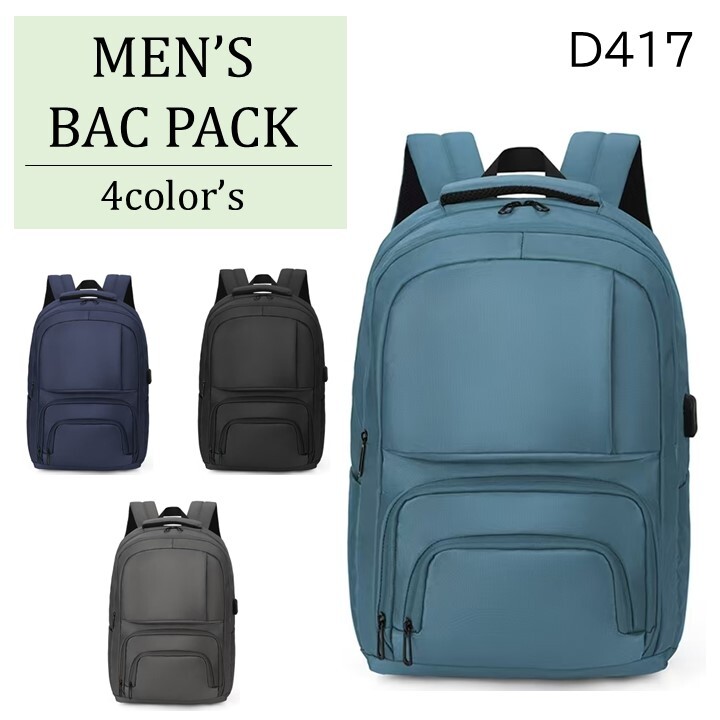 乐天商城 - 【父の日 20%OFFクーポンあり】【D417】バックパック　メンズ　ビジネス　大容量　リュックサック　PC　通勤　通学