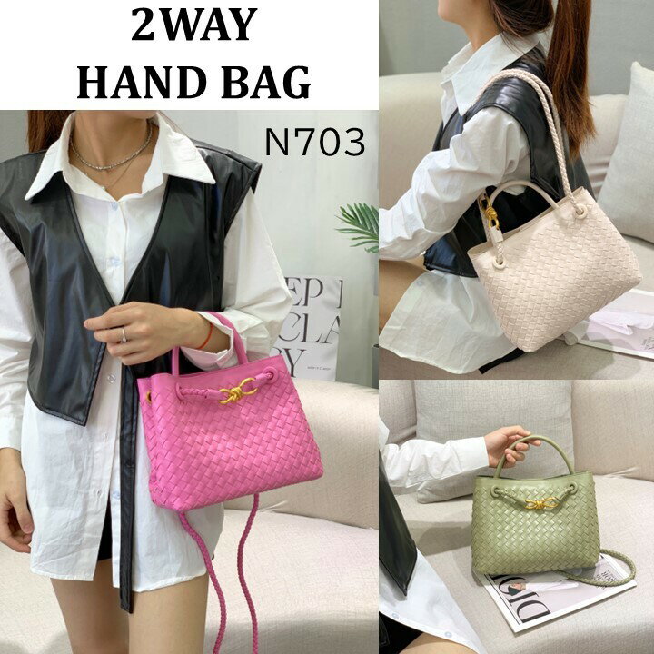 【専用】【美品】MIU MIU トート ハンド クロスボディー2Wayバッグ MIU MIU/ミュウミュウ】semi shoulder tote 2way（トートバッグ