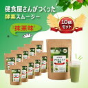 商品画像1
