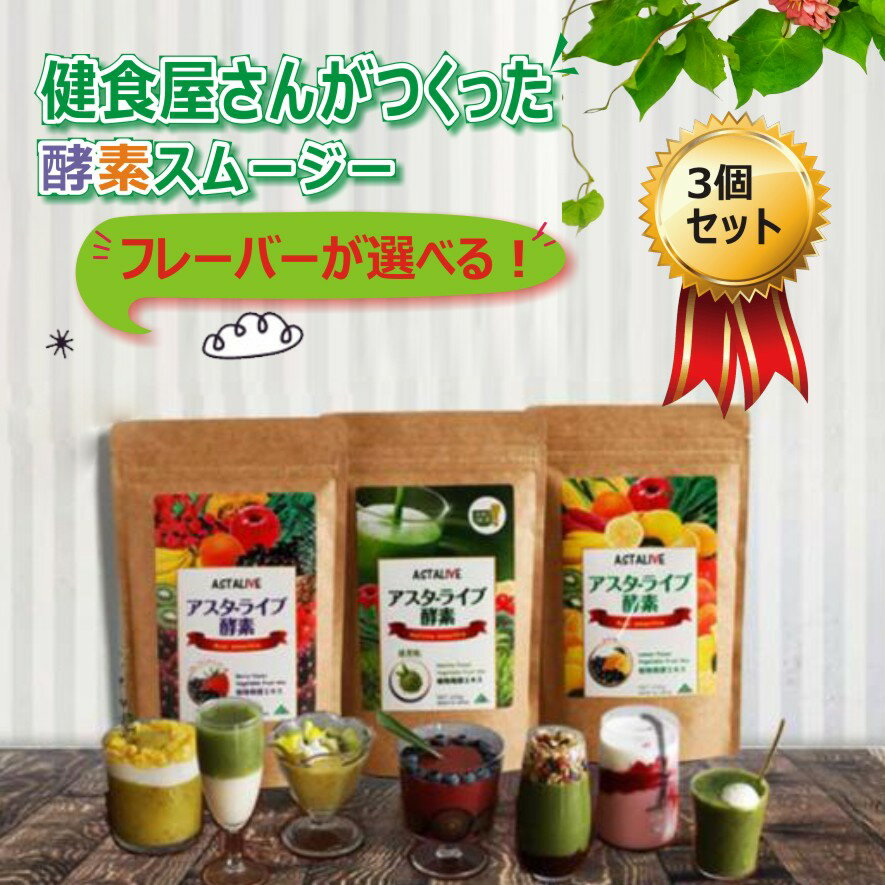 GHSmarketŷԾŹ㤨̵֡ۡ٤ 3ĥåȡۥࡼ åȥࡼ ѡա Ķ㥫꡼ ǥɥ ǥࡼ ʢ ̵ź ʢ ⡼˥󥰥ࡼ åȿ ʪ ī   pa1-3setפβǤʤ6,150ߤˤʤޤ