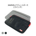 【送料無料】タブレット MARVELタブレットポーチ ノートパソコン ケース パソコンケース ノートPC PCケース PCバッグ おしゃれ グレー 軽量 収納 大容量 持ち運び パソコンバッグ シンプル 男女兼用 大人 大学生 高校生 13インチ CP PC001-13