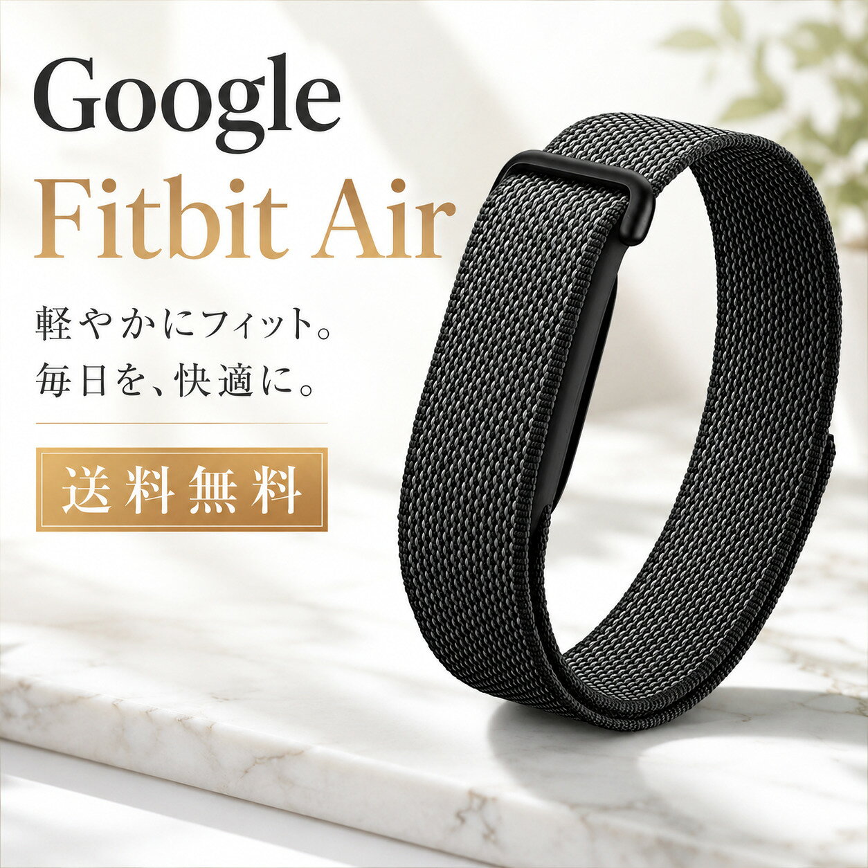 楽天市場】トラッカー フィットネスの通販