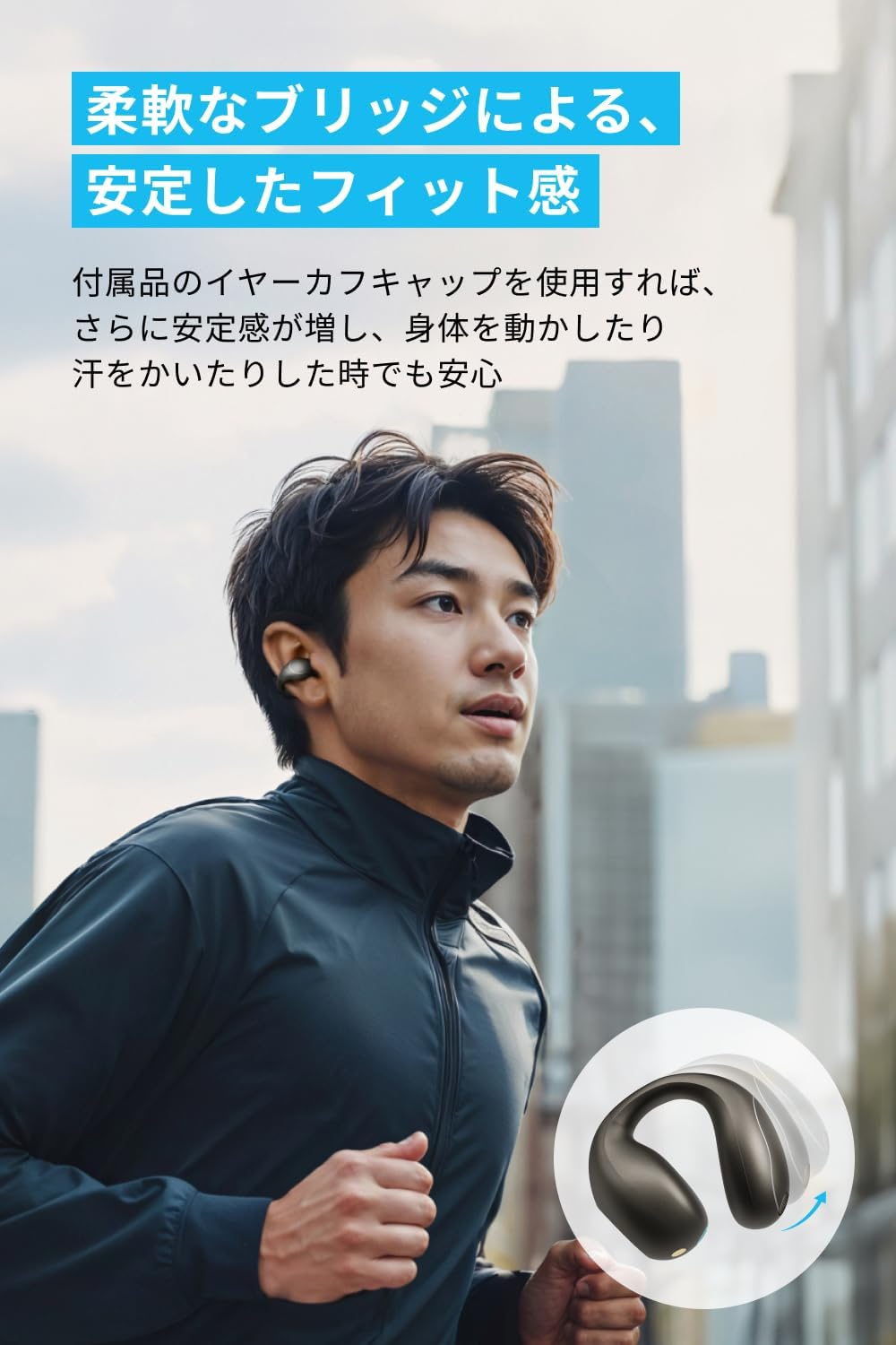 アンカー Anker Soundcore C4...の紹介画像3