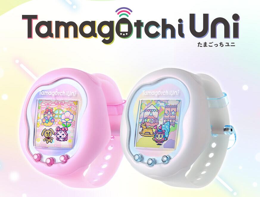 5月発送予定 バンダイ たまごっち Tamagotchi Uni BANDAI オーロラピンク プリズムホワイト Wi-Fi 日本おもちゃ大賞 女の子 男の子 女の子のおもちゃ たまごっちuni 誕生日プレゼント たまバース 最新カラー たまごっちユニ プレバン限定 予約 2