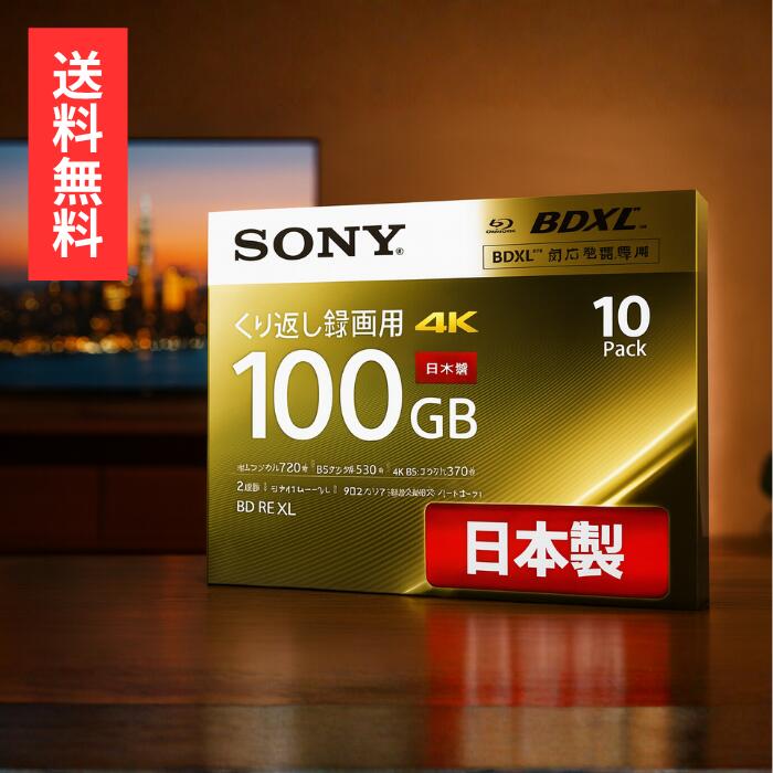 楽天市場】BDショット100の通販